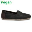 Toms Mens Classic Alpargata Vegan Espadrilles Slip On Shoes - Charcoal Herringbone