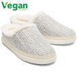 Toms Womens Sage Vegan Slippers - White Cozy Sweater