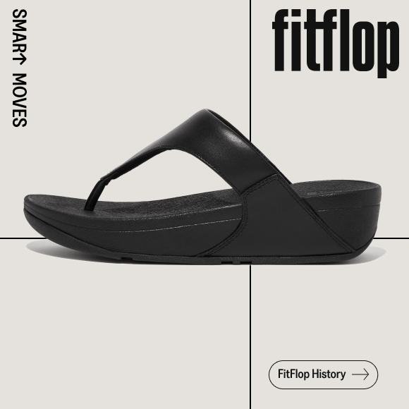 FitFlop History Link