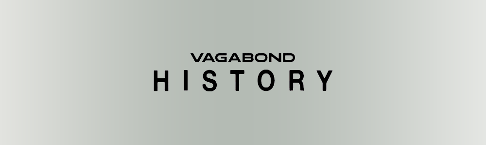 Vagabond History Banner